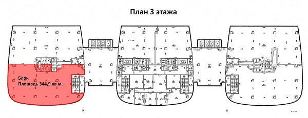 Санкт-Петербург Плаза